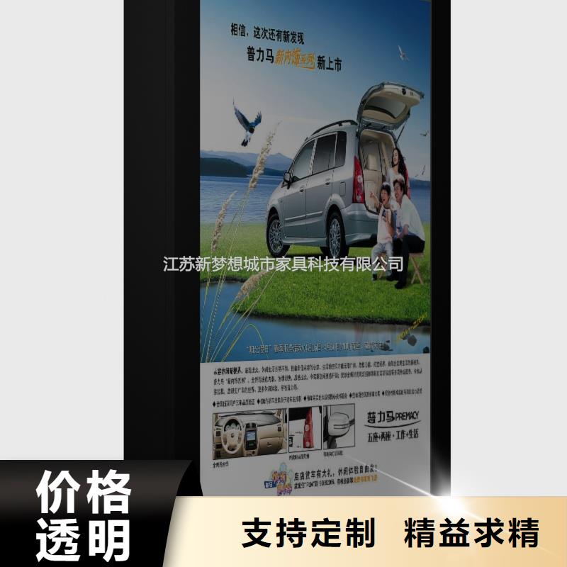 部队滚动灯箱现货齐全