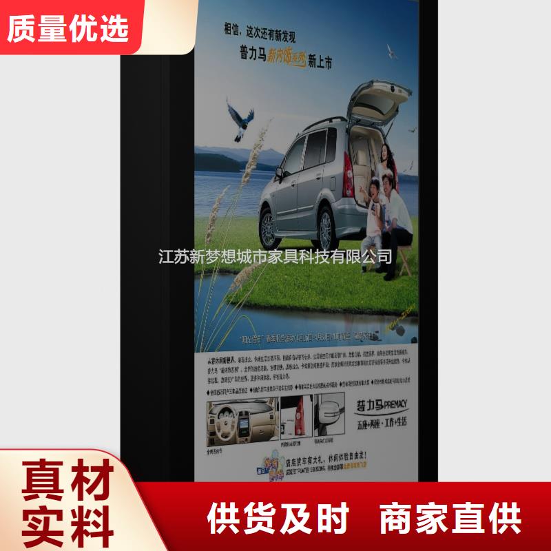 医院宣传灯箱价格行情