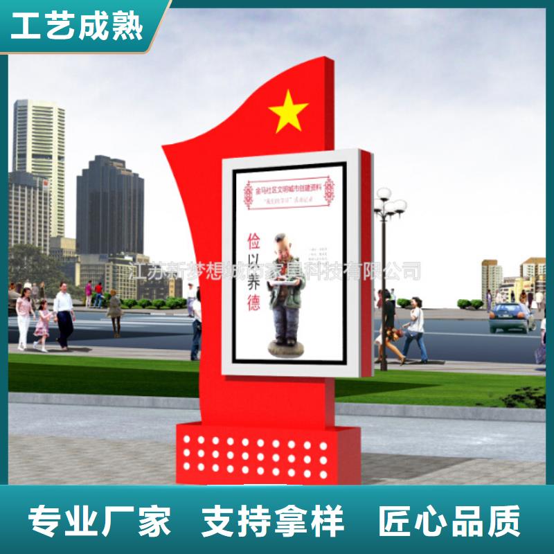 医院宣传灯箱价格行情