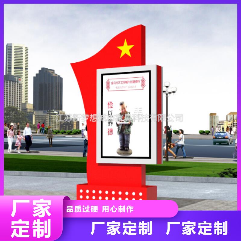 滚动灯箱多功能候车亭源头厂家量大价优