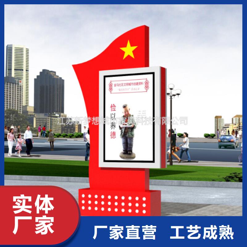 部队滚动灯箱现货齐全
