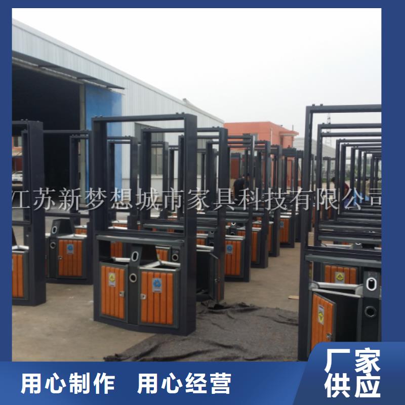 广告垃圾箱智能公交站台的简单介绍