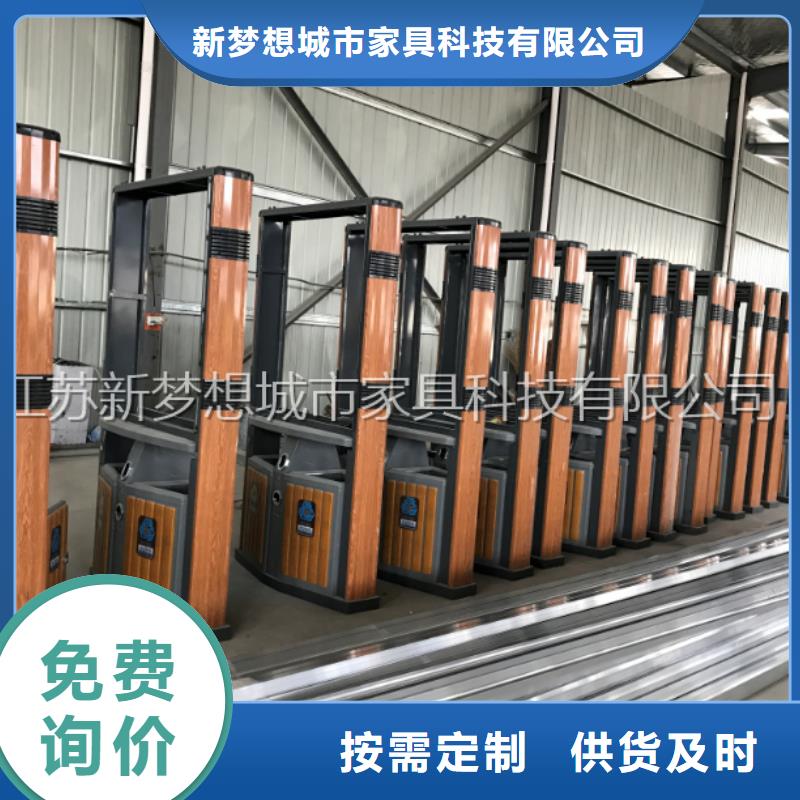 广告垃圾箱_企业宣传栏真材实料加工定制