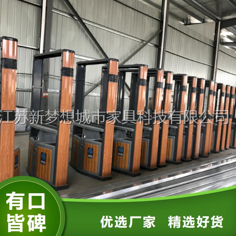 广告垃圾箱垃圾分类亭我们更专业