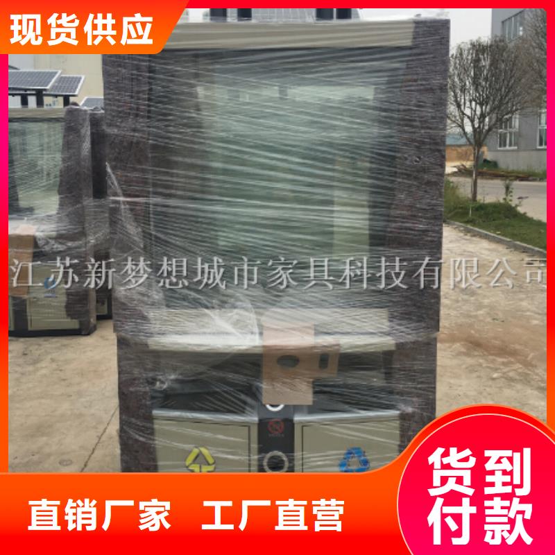 街道太阳能广告垃圾箱货源充足