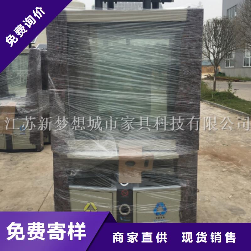 广告垃圾箱_企业宣传栏真材实料加工定制