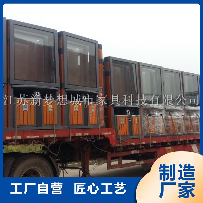 景区太阳能广告垃圾箱源头厂家