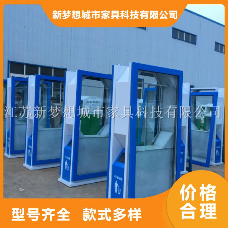 街道太阳能广告垃圾箱实力雄厚