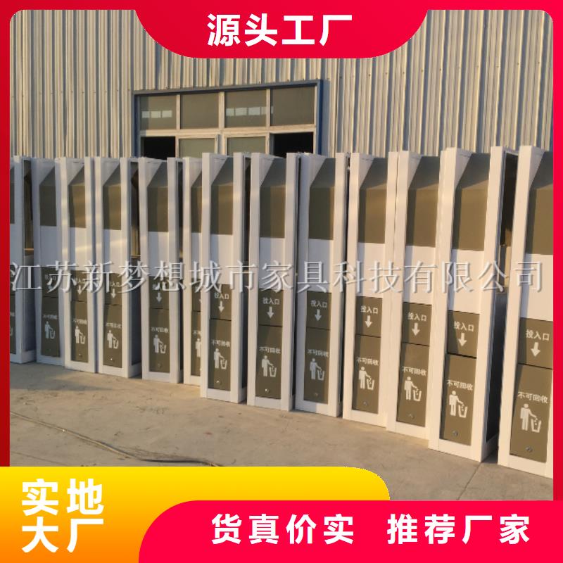 街道太阳能广告垃圾箱货源充足