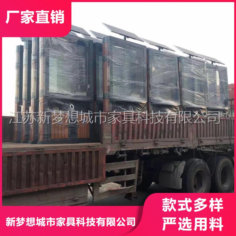 广告垃圾箱_企业宣传栏真材实料加工定制
