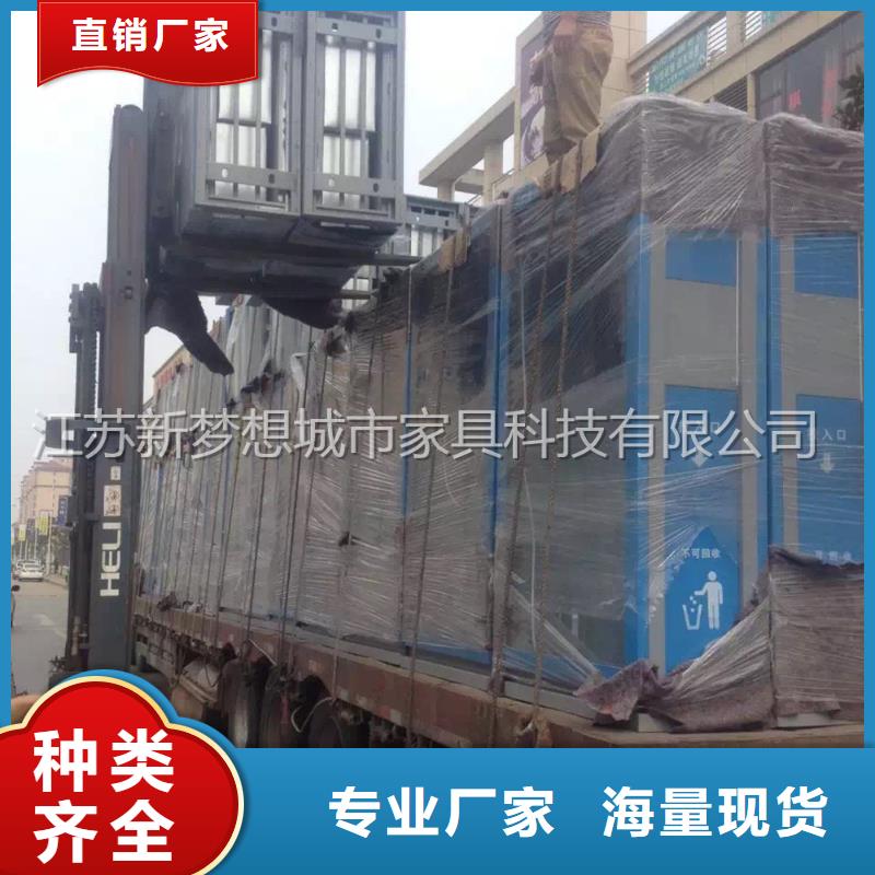 街道太阳能广告垃圾箱实力雄厚