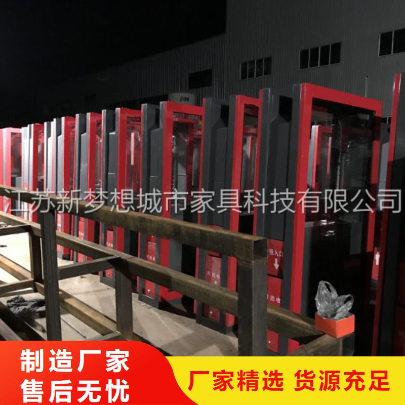 广告垃圾箱铝合金宣传栏实力厂家直销