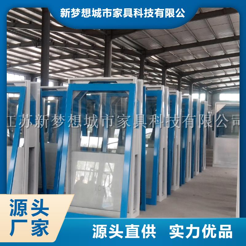 新款太阳能广告垃圾箱厂家
