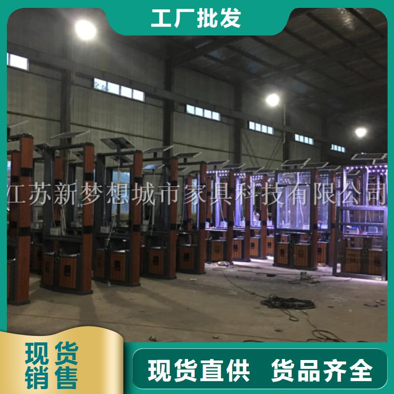 广告垃圾箱智能公交站台的简单介绍