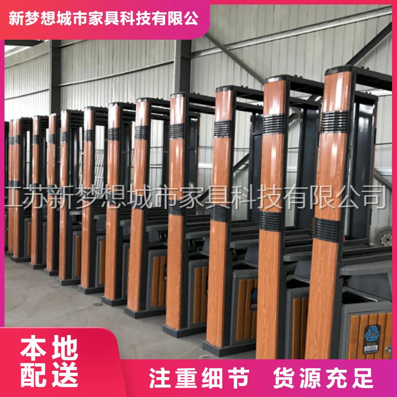 广告垃圾箱现货价格