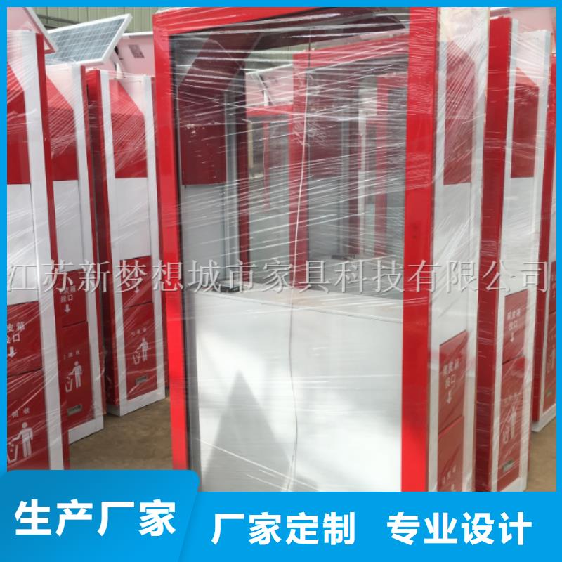 新款太阳能广告垃圾箱厂家