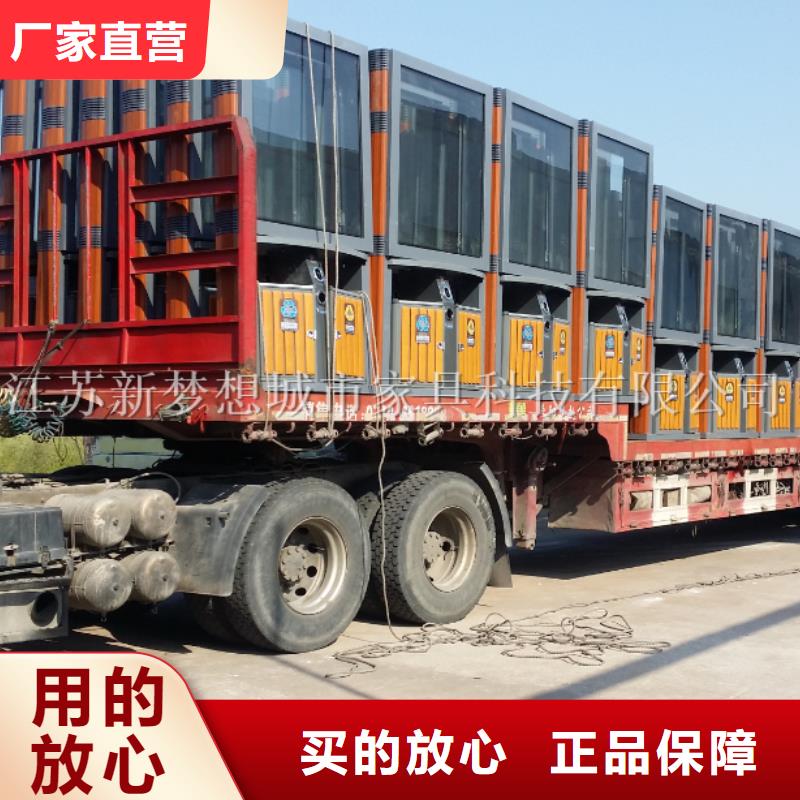 广告垃圾箱智能公交站台的简单介绍