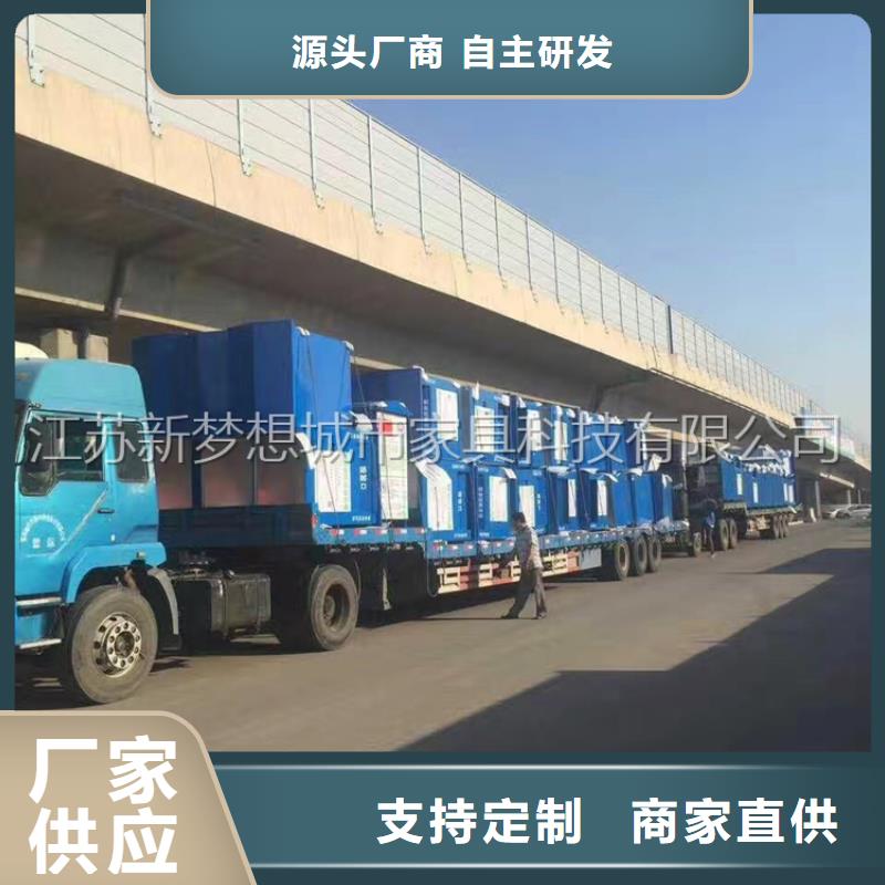 旧衣回收箱城市精神堡垒现货快速采购