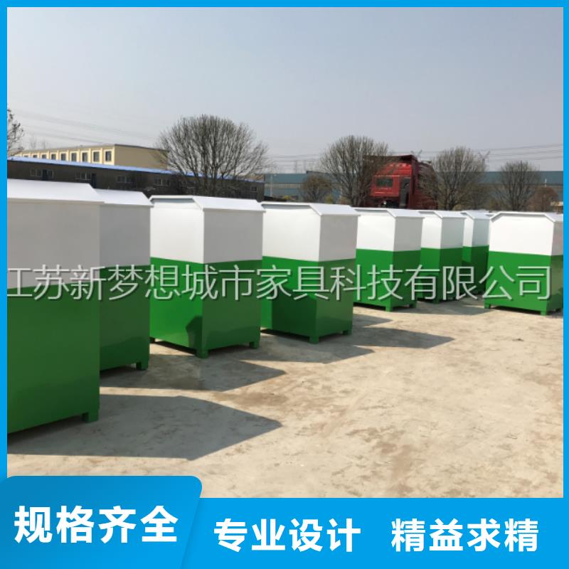旧衣回收箱城市精神堡垒现货快速采购