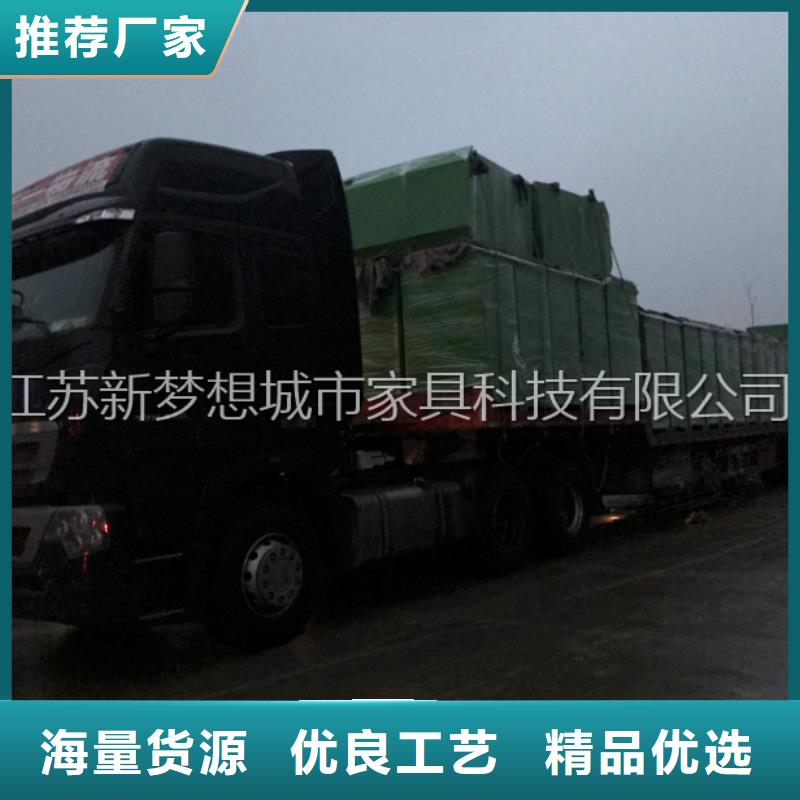 镀锌板回收箱团队