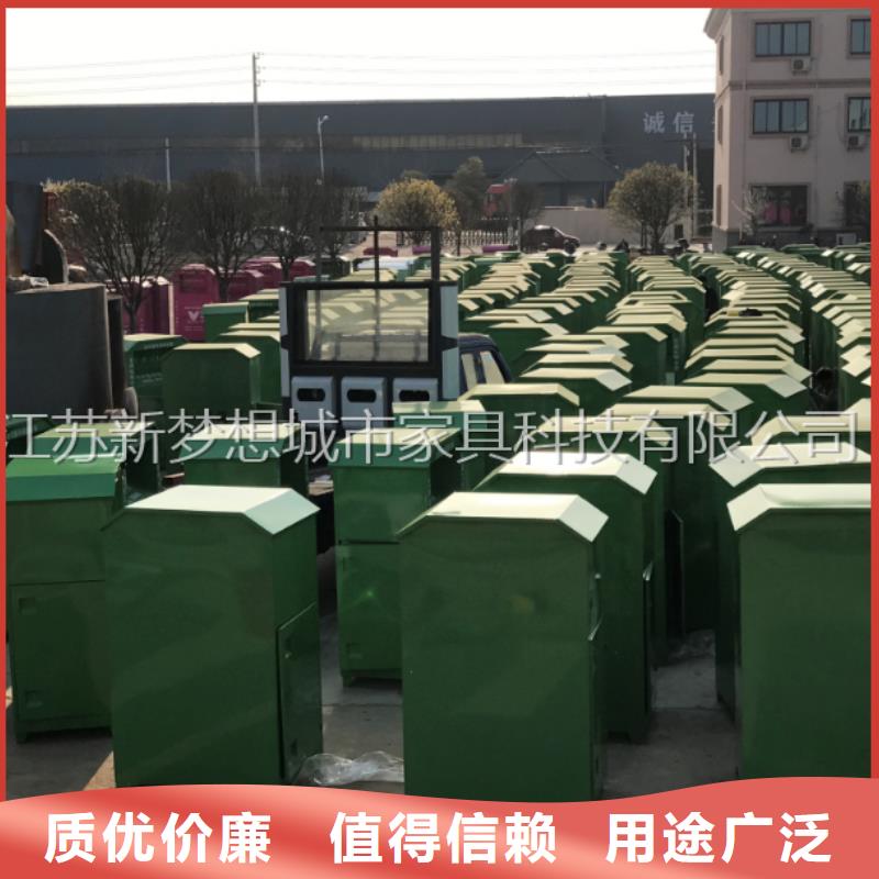 旧衣回收箱【学校宣传栏】厂家直销省心省钱