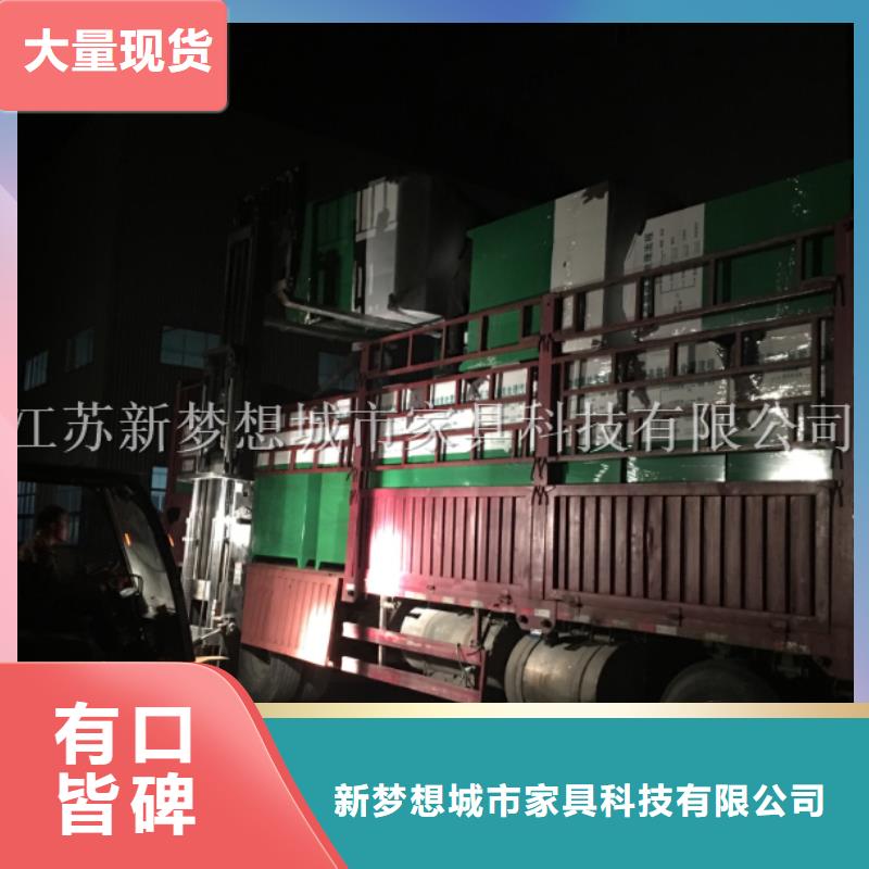 太阳能旧衣回收箱订制