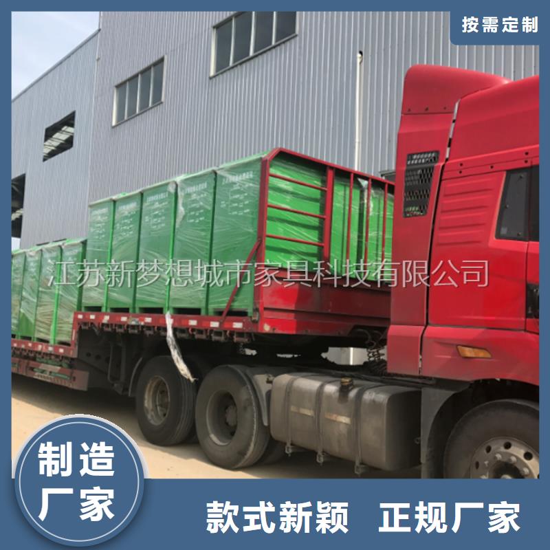 绿色回收箱实体厂家
