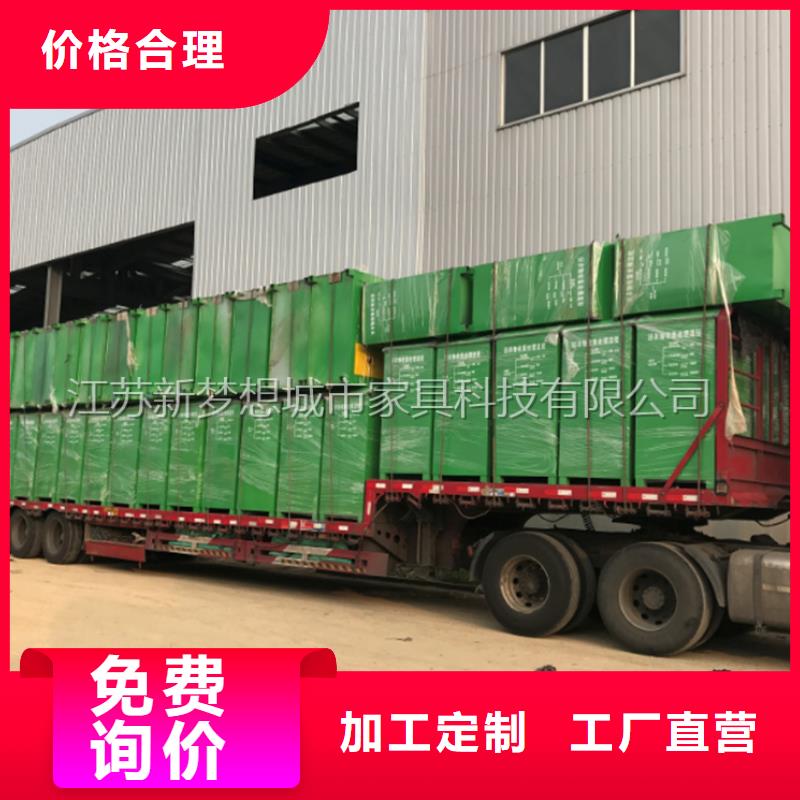 爱心回收箱现货齐全