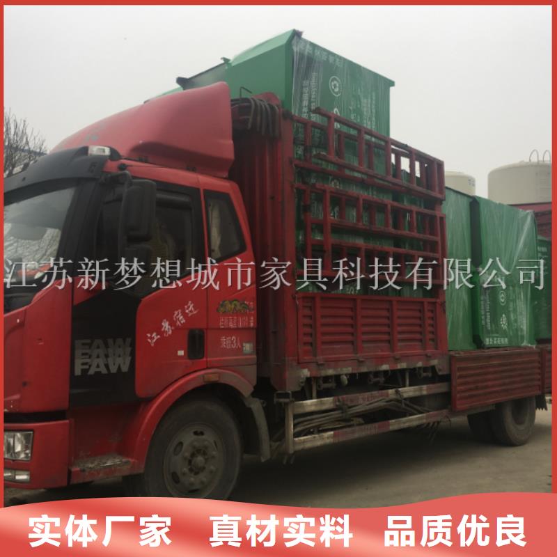绿色回收箱口碑好