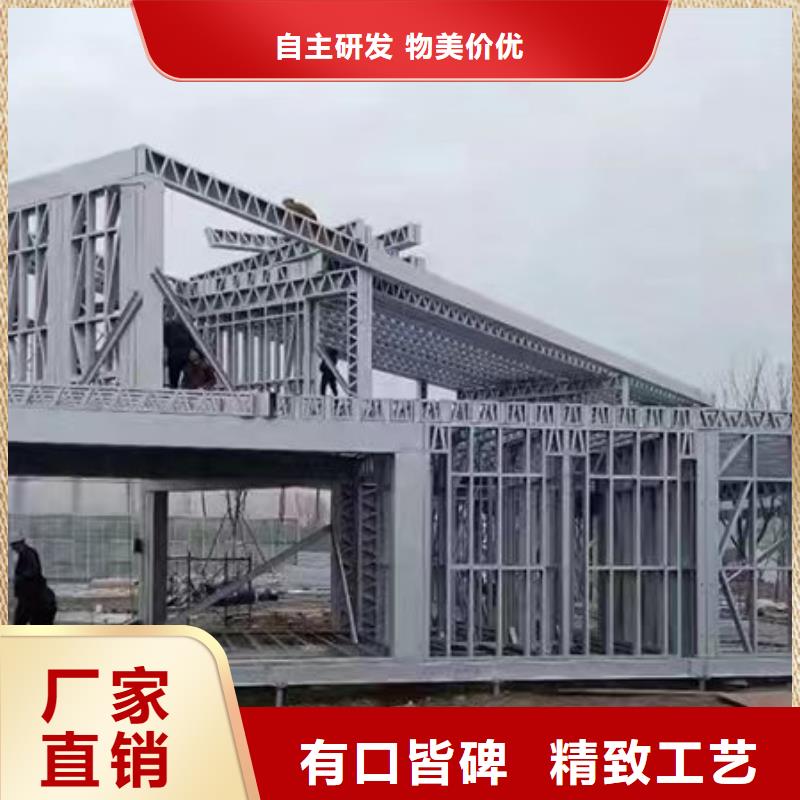 凤台县乡村房子