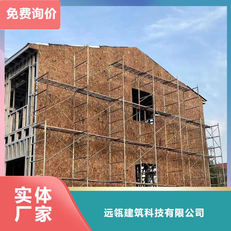 弋江区独栋别墅造价