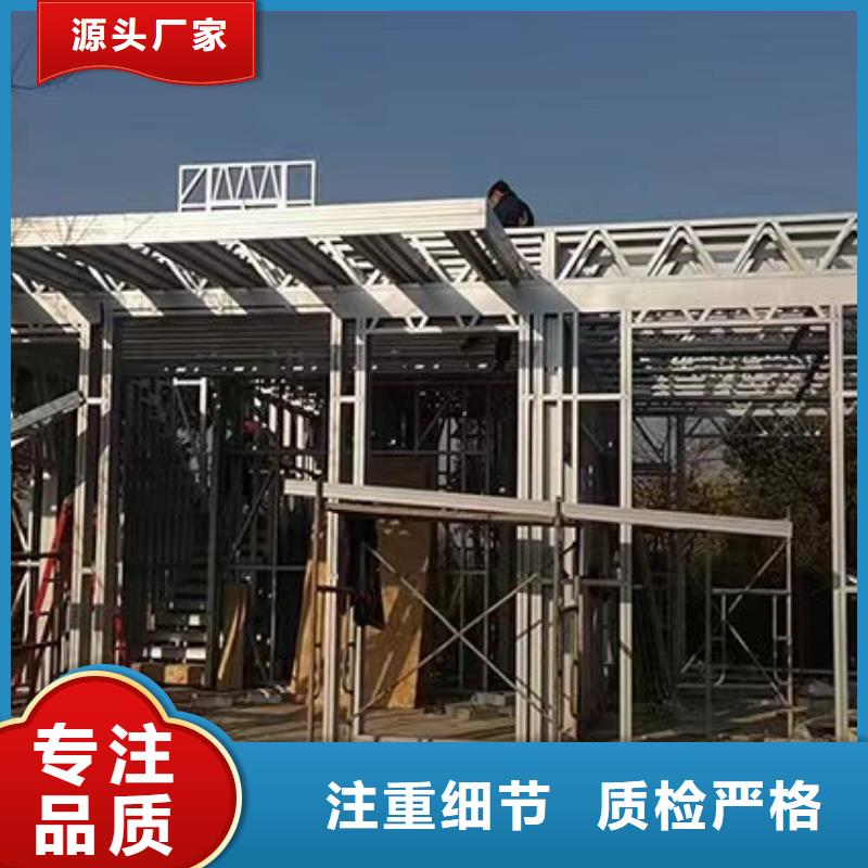 余杭自建房二层农村仿古四合院前景