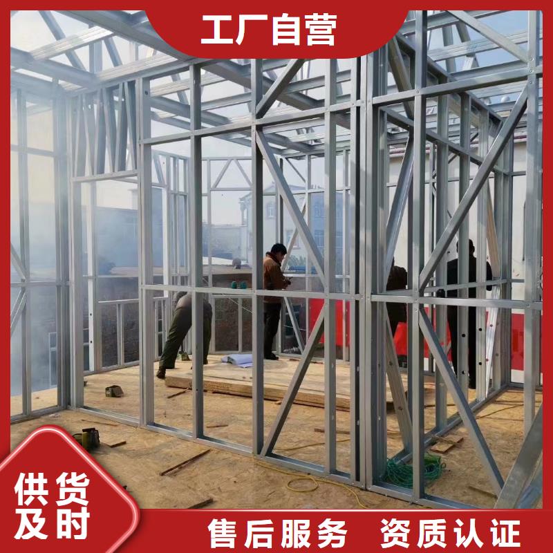 和县农村别墅结构