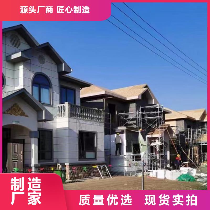 铜官山区北京四合院介绍和特点农村盖房子盖三不盖四的说法楼板