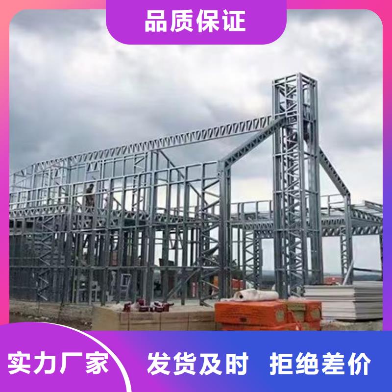 田家庵装配式房屋一层带院子