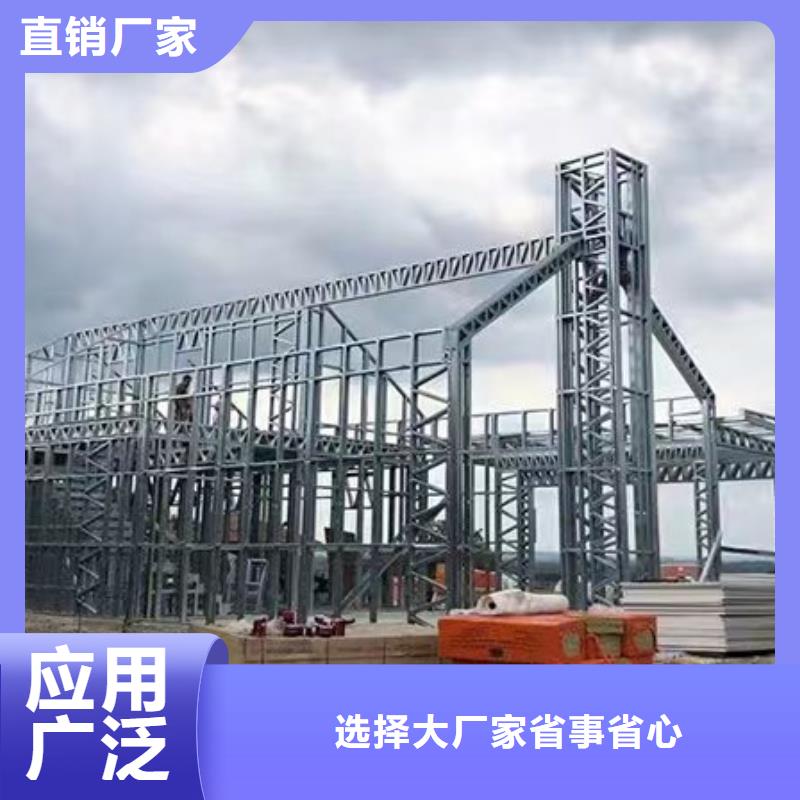 当涂县农村轻钢别墅房