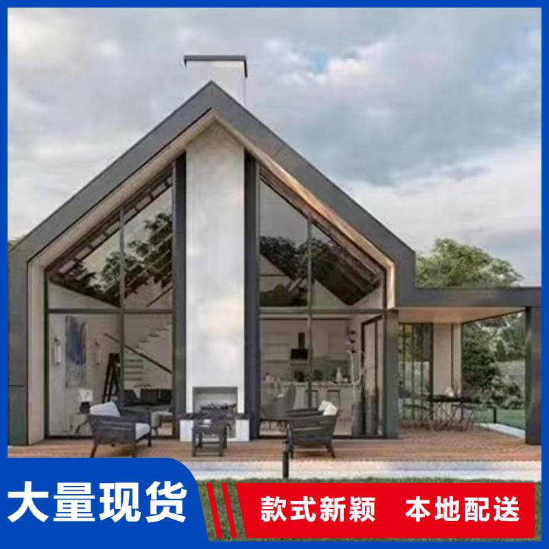 祁门县农村建房结构
