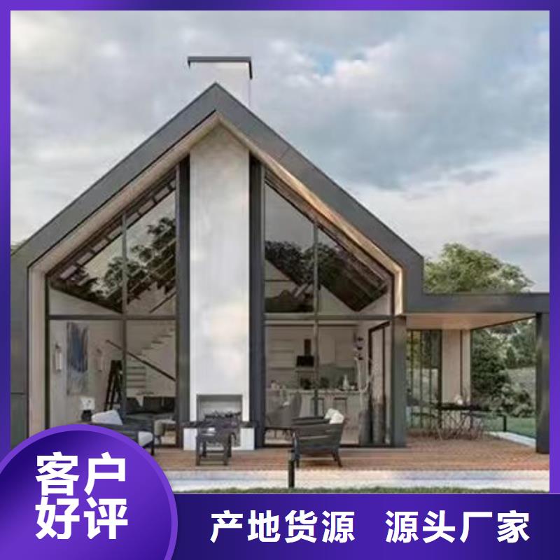 怀宁装配式房屋代理	
