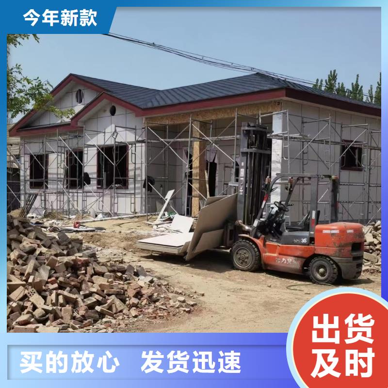奉化区农村一层自建房盖房子有什么风水讲究大概多少钱