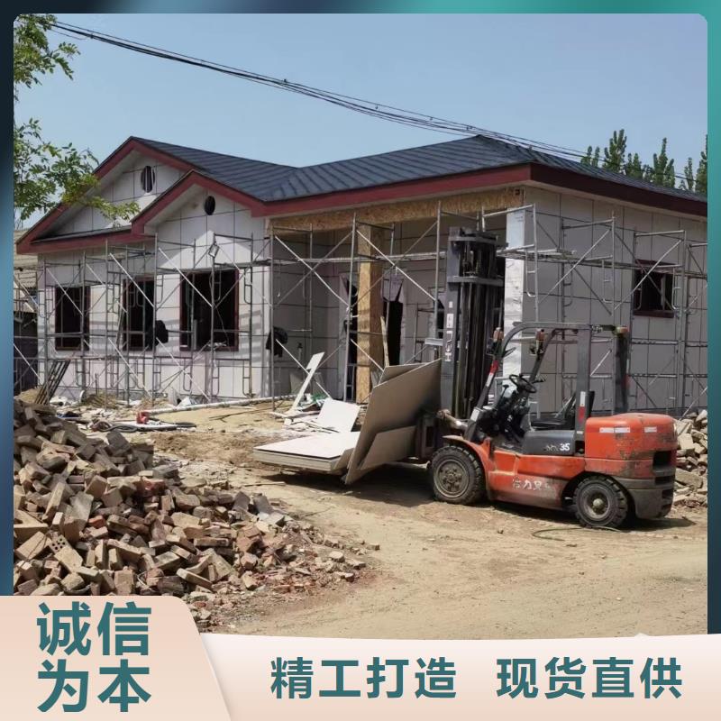 奉化区现代别自建别墅农村自建一层别墅建造过程和视频