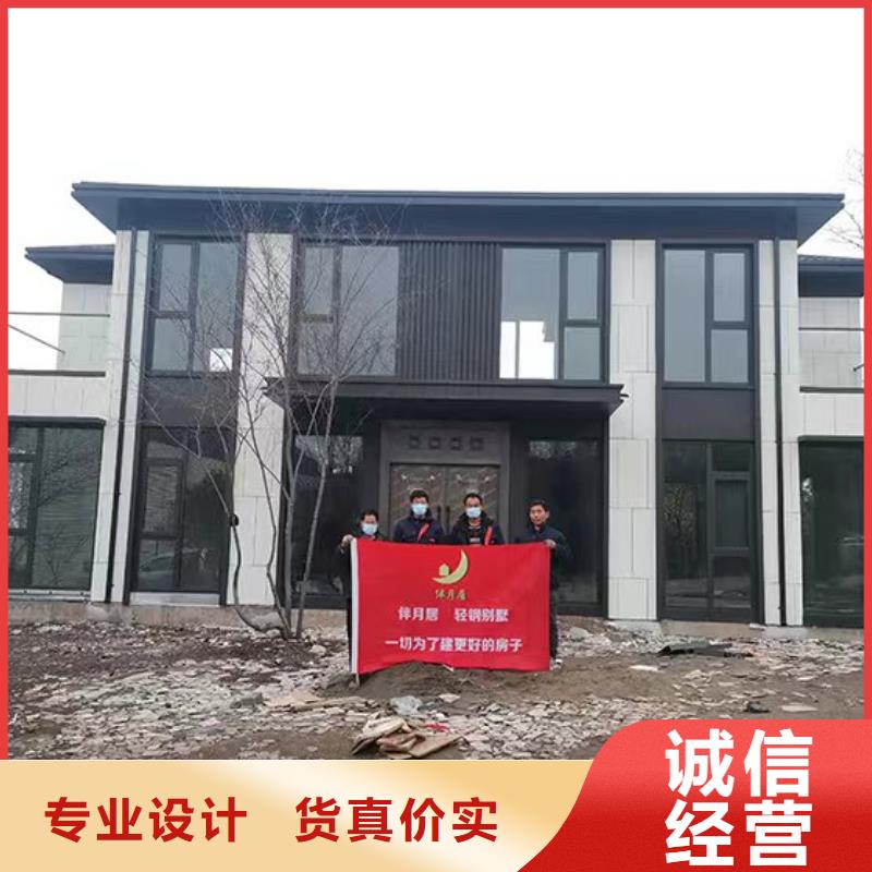 三门自建别墅轻钢房造价