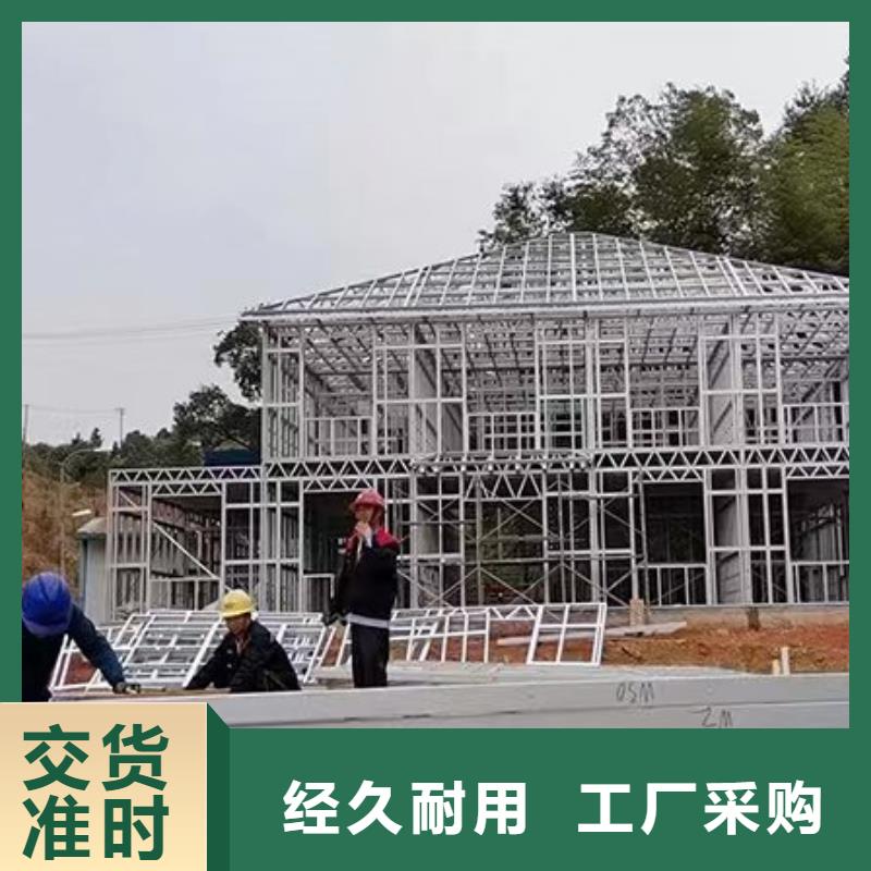 北仓区豪宅好看的农村自建房生产