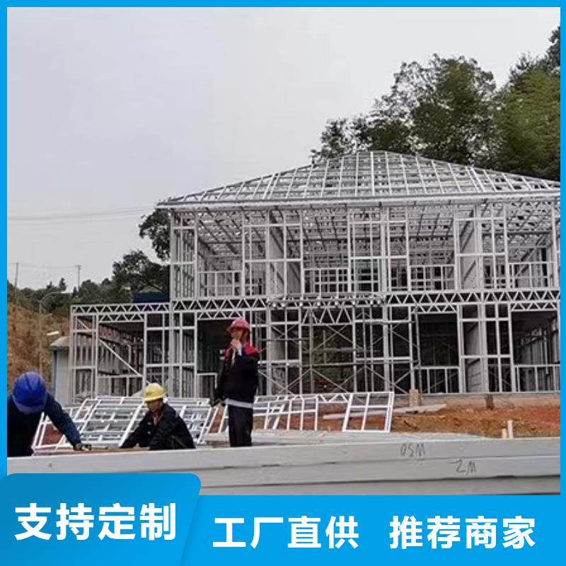 洞头区别墅一层农村一层自建房安装