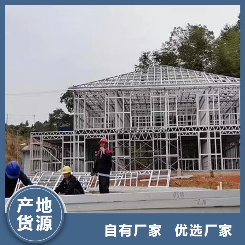 休宁县装配式别墅设计