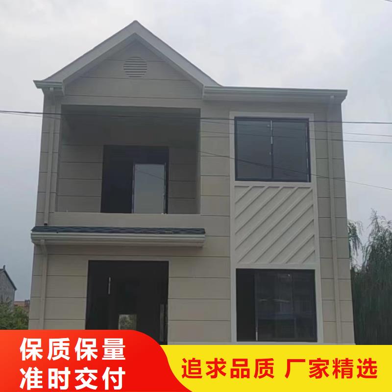 五河建房子设计
