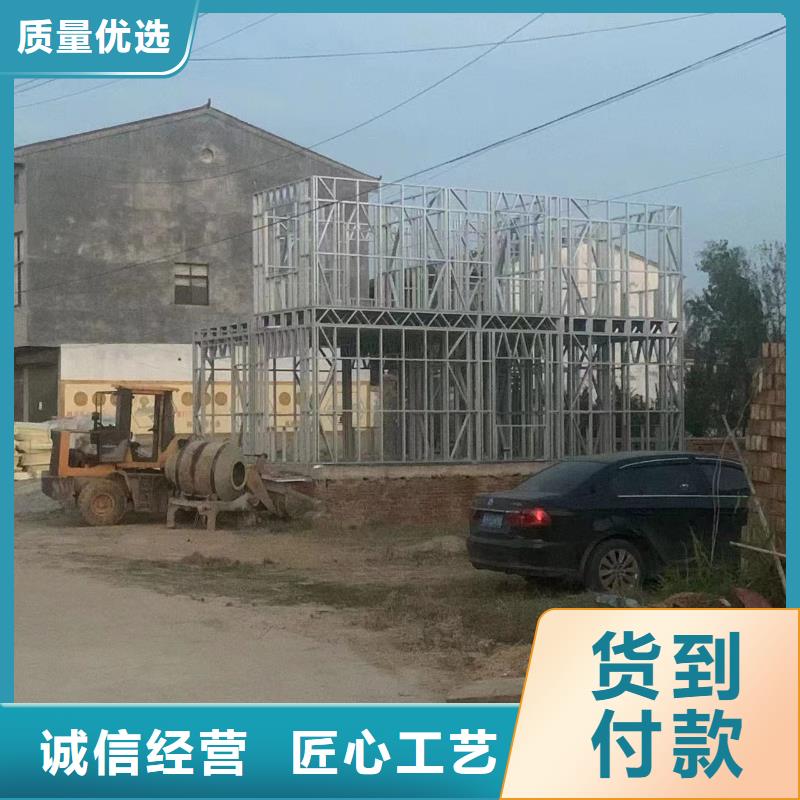 天长市农村自建别墅