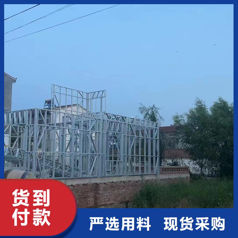 霍山县环保轻钢房屋盖房子有什么风水讲究技术