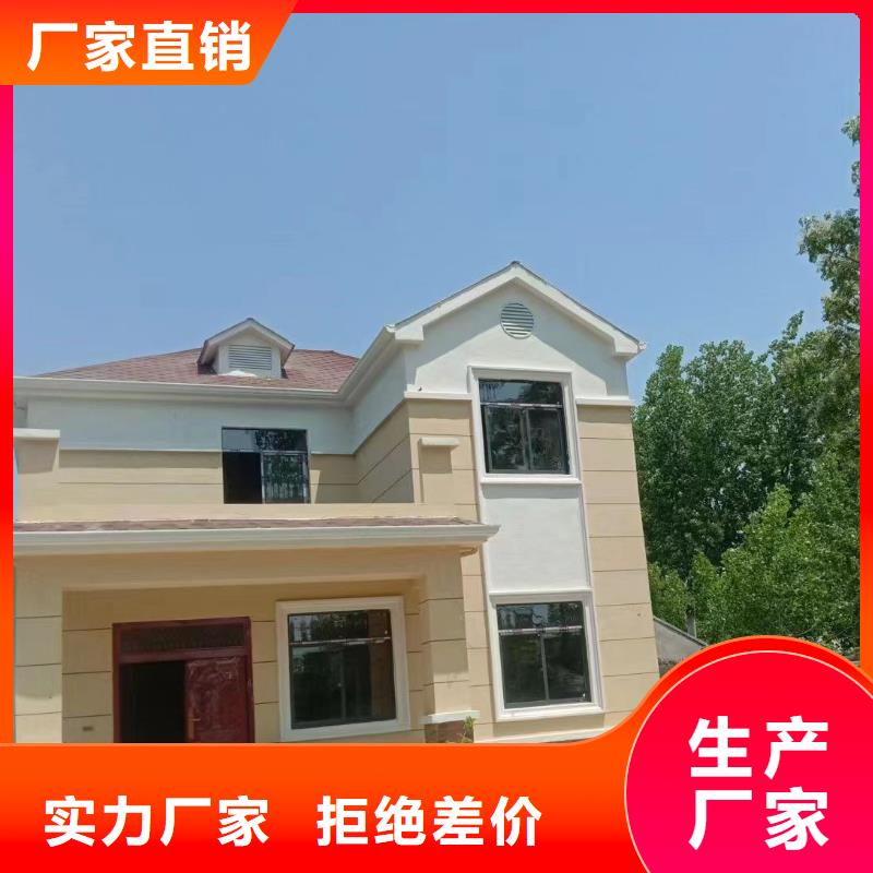 南谯区一层自建房公司