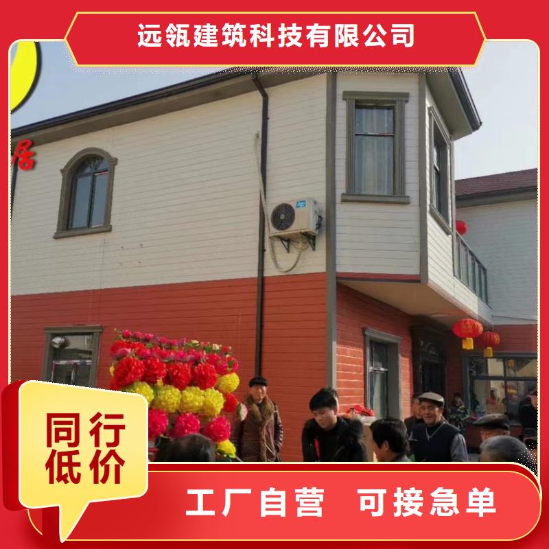 当涂县30万左右农村自建别墅盖房子图纸设计大全农村房