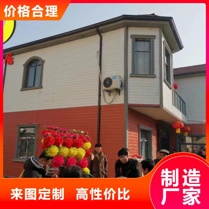 玉环县欧式别墅10万元轻钢别墅一层哪里有厂家